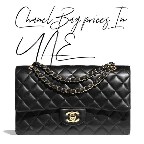 chanel cheaper in dubai|chanel with prices.